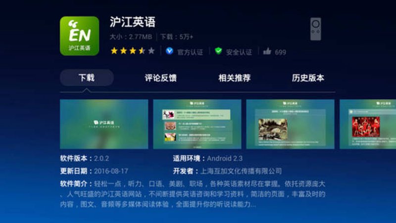 在当今快速发展的教育科技领域,人才、技术和需求三者之间存在着紧密而复杂的关系。如何理解并妥善处理这三者之间的互动?本文将通过具体案例探讨这一问题。