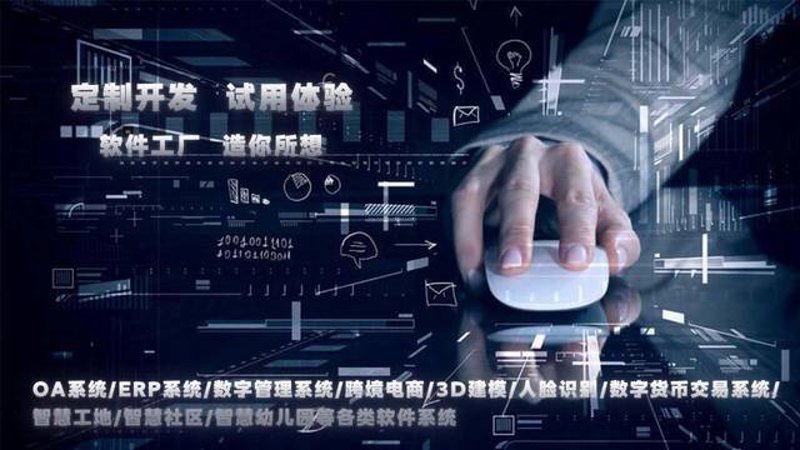 在教育行业，寻找一份适合自己的岗位是一项挑战。