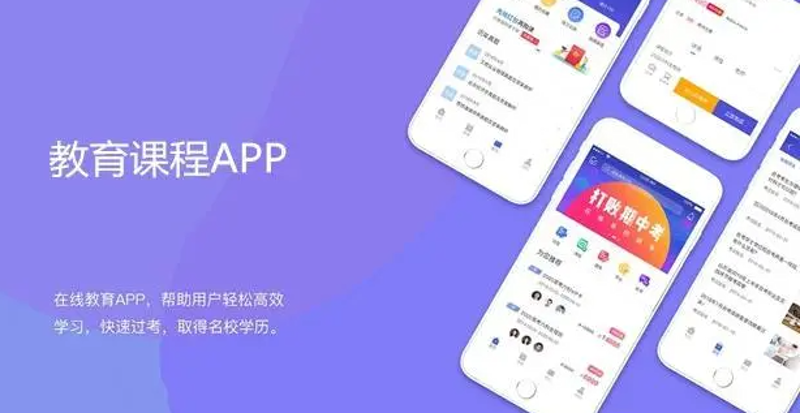 在当今的教育科技领域,三大要素——教师、技术与学生——构成了一个复杂而紧密相连的关系网。如何将这三者有机地融合在一起,不仅是一门艺术,更是一门科学。