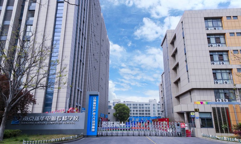 检验检疫技术中心:守护国家质量安全的“守护者”